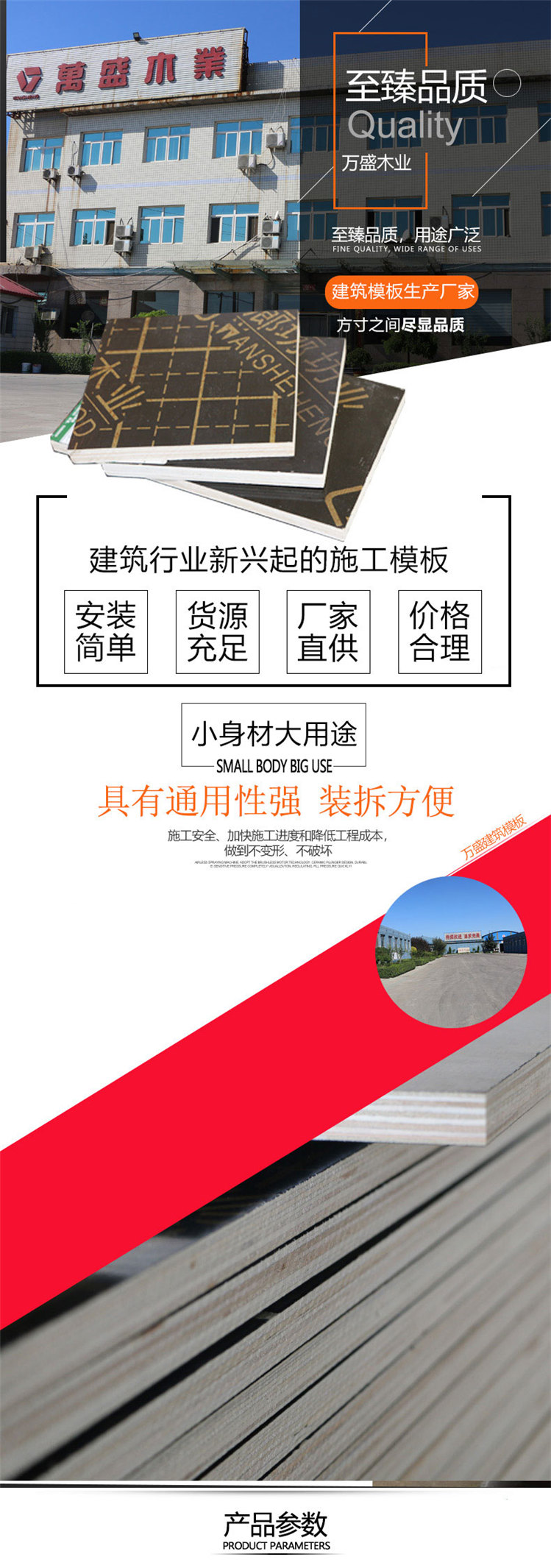 1617093700409560.jpg 1.jpg