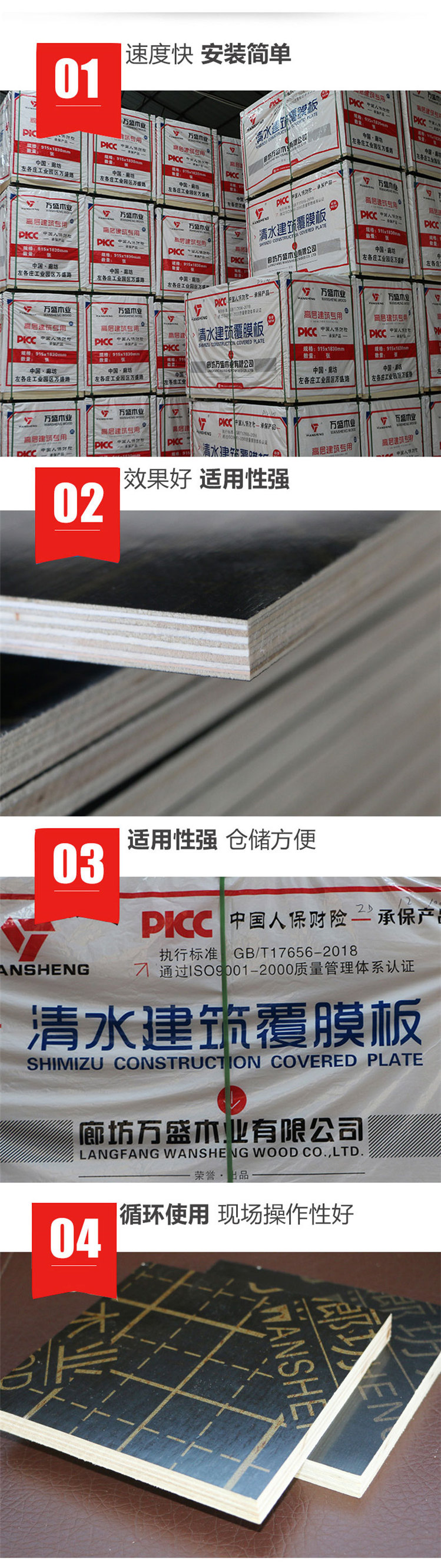 1617093706620490.jpg 3.jpg